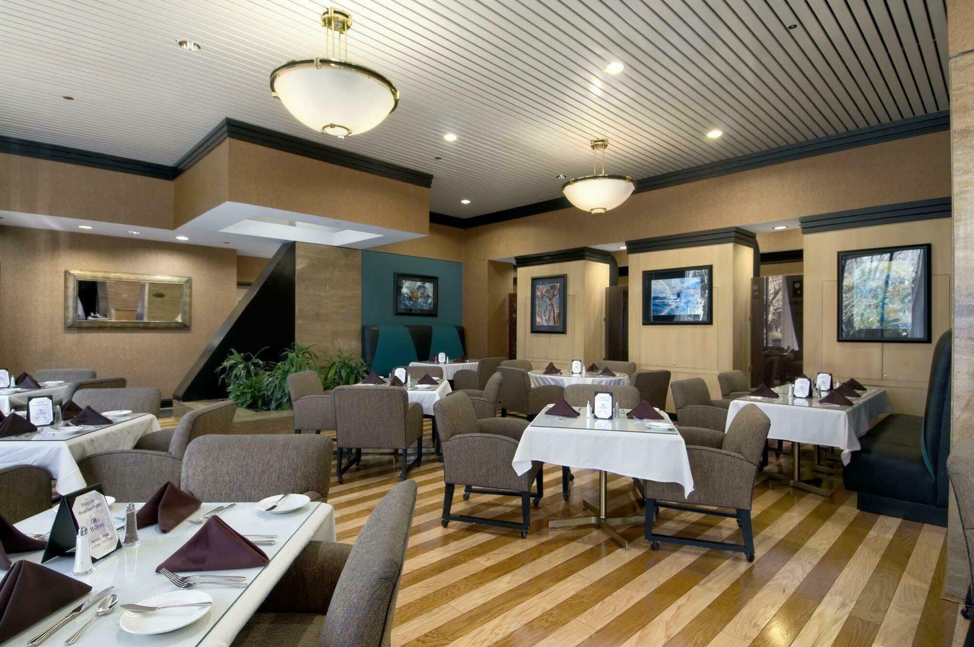 Hilton Plaza/medical Center Hotel Houston